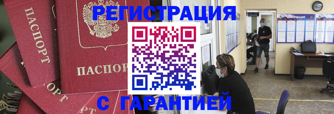 форма 3 в Шебекино